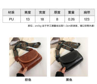 Bolsos cruzados de moda para mujeres, bolso de hombro con tapa de alta capacidad - details 22