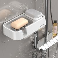 Jabonera de montaje en pared, caja de jabón de agua autodrenante con ahorro de espacio, contenedor de cepillo, soporte de jabón sin taladro para Baño - details 8