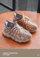 Zapatillas de Coco para Niños Primavera-Verano 2025 Zapatos Deportivos Transpirables para Niños Medianos y Grandes Zapatos de Malla para Correr de Pulpo Tejidos Voladores para Niñas - details 1