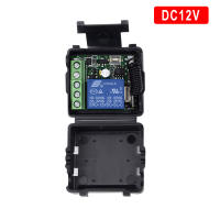Interruptor inalámbrico de Control remoto Universal, módulo de relé remoto de encendido y apagado para garaje, electrodomésticos inteligentes, luz, 433Mhz, cc 12V, 24V, 10A - details 2