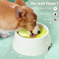 Cuenco de agua potable flotante para perros, cuenco de boca no humeante, sin derrame, Bebedero - details 4