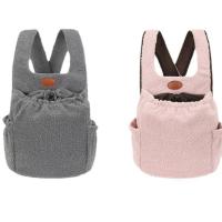 Mochila para Mascotas de Invierno Bolsa de Viaje de Lana Polar de Doble Cara para Perros y Gatos Pequeños Suministros para Mascotas - details 4