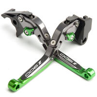 Accesorios de Motocicleta Kawasaki Z900 2017-2024 Manilla de Freno de Mano Ajustable - details 3