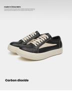 Zapatos de plataforma gruesa, zapatos de moda para hombres y niños, nuevos zapatos de primavera, zapatos de aumento de nicho transpirables - details 5