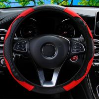 Cubierta del volante de coche de cuero fibra de carbono PU Adecuada para 14.5-15 pulgadas - details 6