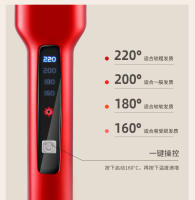 Plancha de pelo profesional con revestimiento cerámico, plancha de pelo con pantalla LCD Digital, rizador de calentamiento instantáneo de doble voltaje - details 10