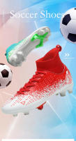 Zapatos de fútbol de marca para hombres, botines de fútbol para niños pequeños, zapatillas de entrenamiento de fútbol de cuero para niños, zapatos de tacos de fútbol al aire libre - details 2