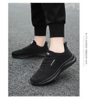 Zapatillas de deporte para hombre, zapatos deportivos con cordones para exteriores, zapatos para correr a la moda para hombre - details 4