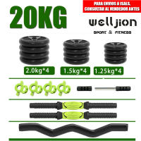 Juego de mancuernas multifuncionales ajustables, rizos y barra recta, rueda ABDOMINAL, PUSH-UPS, envío rápido desde Europa - details 31
