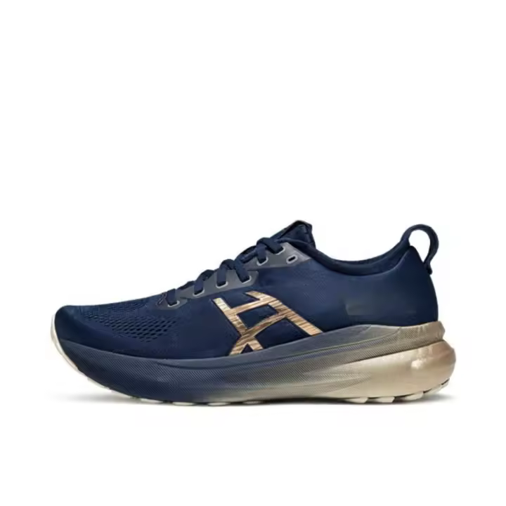 Zapatillas para correr, maratón, absorción de golpes, ligeras, transpirables, zapatillas de deporte - 1