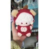 Juego de 10cm de amor y espacio profundo, muñeco de algodón Rafayel Sylus, serie de frutas coloridas, ropa para muñecas, juguetes de peluche bonitos, accesorios de vestir - details 0
