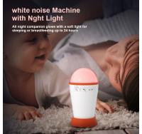 Musica para dormir para casa multifunción ruido blanco bebe Luz nocturna - details 5