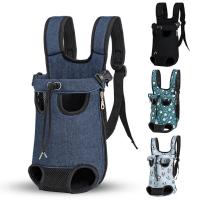 Bolsas de viaje ajustables para perros y gatos, mochilas para mascotas, bolsos para viajes al aire libre - details 11