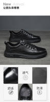 La primera capa de zapatos de la junta de cuero de vaca zapatos casuales de alta gama de los hombres zapatos de la junta de los hombres zapatos de un pedal zapatos de moda versátiles de los hombres de cuero genuino - details 9