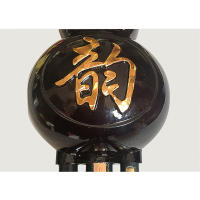 Flauta de Calabaza Profesional Instrumento Musical Chino para Principiantes - details 1