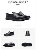 Zapatos de cuero profesionales para hombres Suave, genuino, cubierto de pie, perfecto para edades medias y mayores - details 13