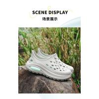 Sandalias de Playa para Hombres y Mujeres Gruesas, Perforadas, Versátiles, Pisando Caca - details 13