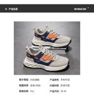 Zapatillas de deporte de ocio versátiles para hombre, zapatos deportivos ligeros y cómodos para caminar, zapatos cómodos y ligeros de alta calidad para caminar - details 3