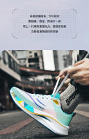 Zapatillas Deportivas con Suela de Luz Nocturna y Placa de Carbono – Running Rápido para Estudiantes, Maratón y Competencia (35-45) - details 0
