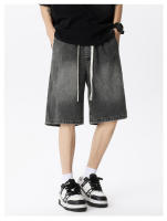 Bermudas anchas suaves y cómodas de color azul claro con cintura elástica de mezclilla Onales para hombre - details 11