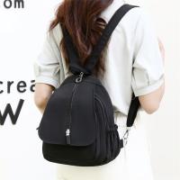 Mochila Mujer 2025, Moda Coreana, Gran Capacidad, Bandolera, Bolsos para Mujer - details 4