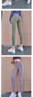 Try BN Pantalones deportivos ajustados para mujer, yoga, color nude, cintura alta, elásticos para entrenar - details 2