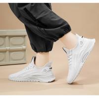 Zapatos deportivos informales para hombre, calzado para correr al aire libre, zapatos para caminar, zapatillas de deporte para hombre - details 5