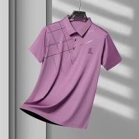 Polo de Seda de Hielo para Hombres Camiseta de Negocios Casual con Cuello Redondo - details 1