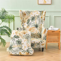 Funda para silla con respaldo alto y estampado elástico, funda para sillón con ala de un solo asiento, forma de 2 piezas - details 11
