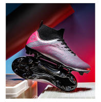 Zapatos de fútbol de caña alta AG uñas largas TF uñas rotas zapatos de juego para hombres y mujeres - details 27