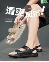 Sandalias de verano para hombre, zapatos informales, zapatillas para exteriores, chanclas para caminar en la playa, comodidad, diseñador de lujo, cuero ligero de moda - details 1