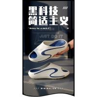 Zapatillas de coco para hombre en verano, suela gruesa, antideslizantes, refrescan la playa, deportes, sensación de caca, arrastre recto - details 0