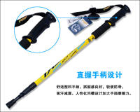 Muletas telescópicas de absorción de impacto, bastón ligero para escalada y senderismo, artículos para exteriores - details 10