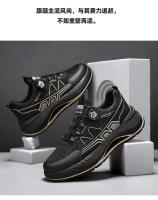 Zapatos para correr con hebilla giratoria para hombre, zapatillas gruesas a la moda para mujer, calzado para correr con parte inferior gruesa Unisex, calzado sin cordones para exteriores para niños - details 17