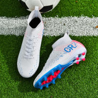 Zapatos de fútbol juveniles Spike Broken Nail Antideslizante Resistente al desgaste Adecuado para competición al aire libre - details 15