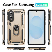 Funda Antigolpes para Samsung Galaxy S25 Edge Defensa de Arma de Choque - details 7