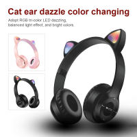 Auriculares inalámbricos con orejas de gato para videojuegos cascos con luz de Flash estéreo graves Compatible con Bluetooth para niños y niñas - details 0