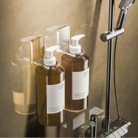 Estante para botellas de Gel de ducha montado en la pared, soporte para botellas de champú de acero inoxidable no oxidado, ajustable, negro/gris/blanco - details 1