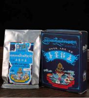 Ocho lanzamientos importantes de fragancias vegetales naturales para uso doméstico, banquetes de bodas, anfitriones marchitos, Puba King Kong, Zhan Bala - details 10