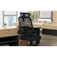 Silla de Oficina Ergonómica TLV-6102-BLACK, de Escritorio, Giratoria, Ruedas, vista general.