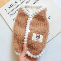 Abrigo Cálido para Perros Inviernal Ropa de Mascota Suave de Vellón para Perros Pequeños - details 4