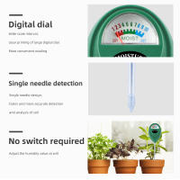 Medidor de PH y humedad 2 en 1, medidor de acidez del agua del suelo, prueba de PH, plantas de jard￭n, flores, probador de humedad, instrumento de prueba - details 5