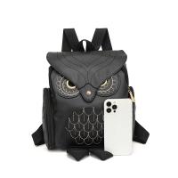 Mochila Elegante y Fresca de Cuero PU Negro con Diseño de Búho Bolso para Mujer, Mochila para Niñas - details 6