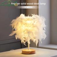 Lámpara LED de mesa pequeña y cálida, pluma creativa romántica nórdica, Sala de bodas, dormitorio de niña roja, linterna de noche, luz de lectura nocturna - details 4