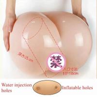 Leten Iatable Doll Big Ass Vagina Artificial Coño Masturbador Inyección de Agua Butt Copa de Masturbación Masculina Juguetes Sexuales Para Hombres 18 - details 0