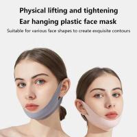 Mascarilla de belleza para piezas, mascarilla para dormir, estiramiento en V rápido, vende antiarrugas, moldeador facial físico no eléctrico, 1 unidad - details 0