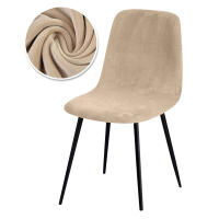 Funda de silla de tela de terciopelo, 23 colores, respaldo corto, tamaño pequeño, funda de asiento para silla de Bar, para comedor, hogar, 1/2/4/6 Uds. - details 4