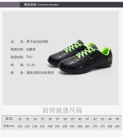 Nuevos zapatos de fútbol entrenamiento de hierba zapatillas de deporte de uñas rotas - details 3
