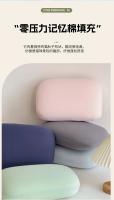 Almohada pequeña de seda para estudiantes, cojín de espuma viscoelástica para siesta y oficina, novedad de 2024 - details 7