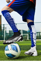 Zapatos de entrenamiento para adultos, calzado deportivo para jóvenes, TF, uñas rotas AG, largas, aire libre - details 22